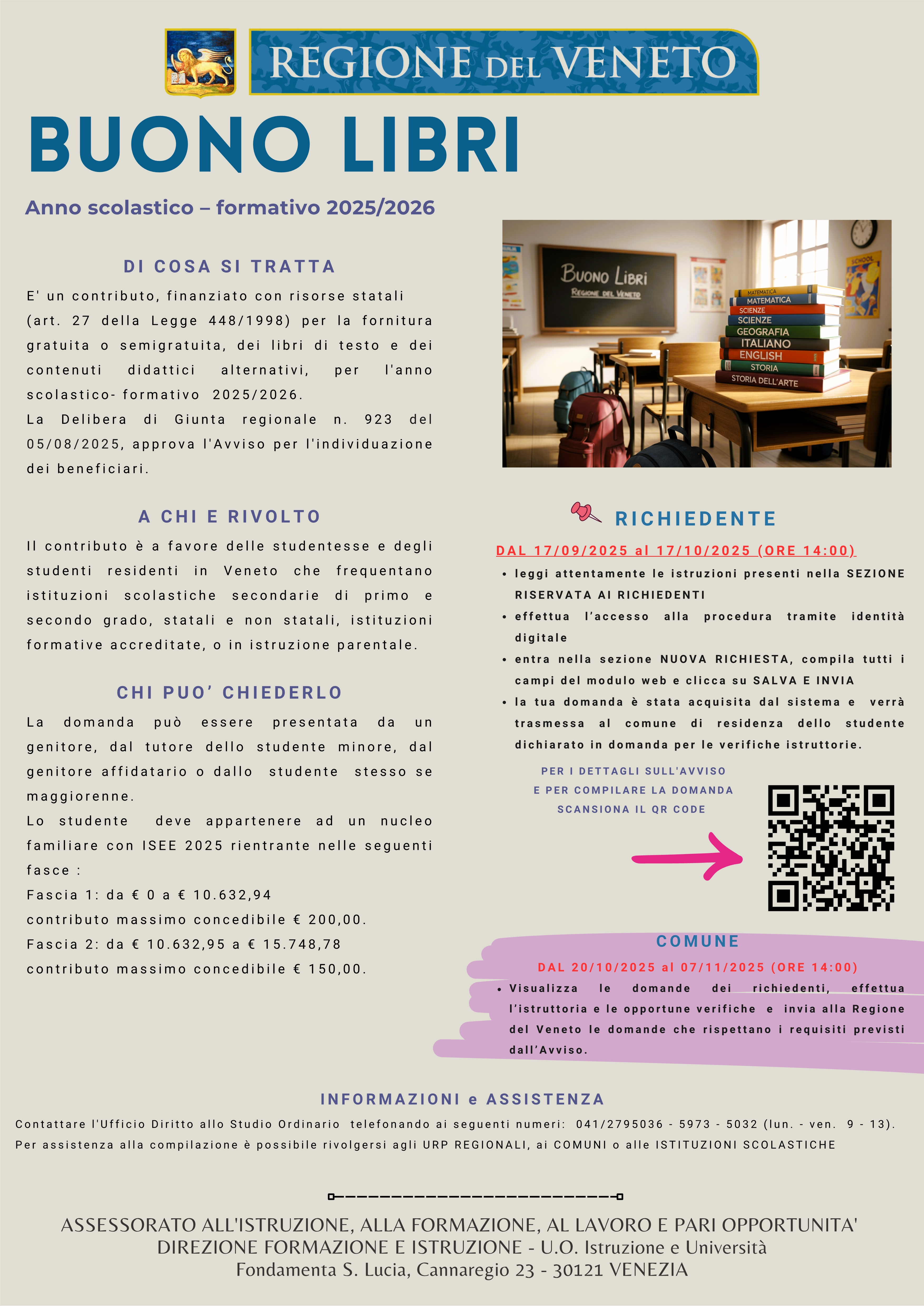 Contributo regionale Buono Libri anno scolastico - formativo 2025/2026