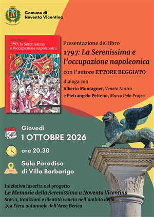 Presentazione del libro "1797: La Serenissima e l’occupazione napoleonica"